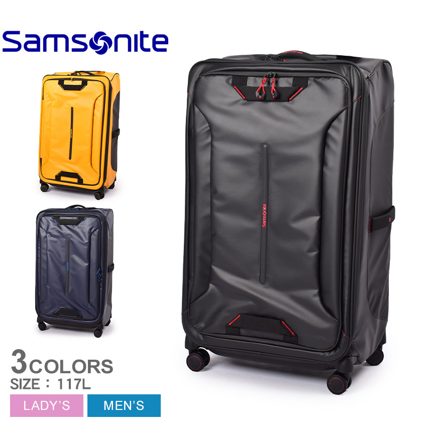 （代引・同梱不可） サムソナイト スーツケース メンズ レディース エコダイバー スピナー79 SAMSONITE 140886 ブラック 黒  キャリーケース かばん