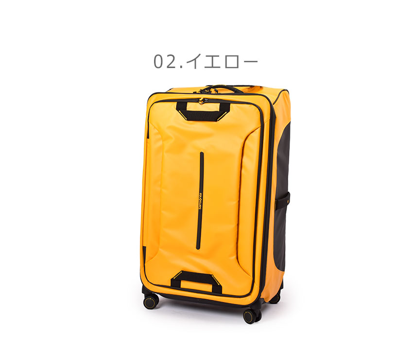 （代引・同梱不可） サムソナイト スーツケース メンズ レディース エコダイバー スピナー79 SAMSONITE 140886 ブラック 黒  キャリーケース かばん