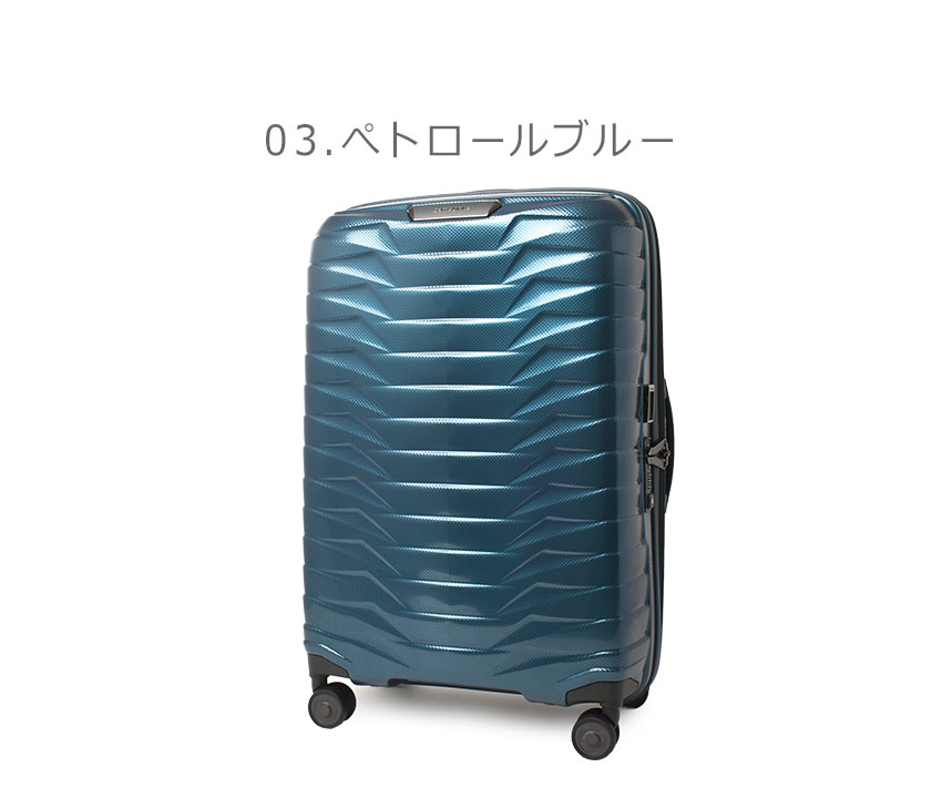 SALE サムソナイト スーツケース メンズ レディース プロクシス スピナー69 SAMSONITE 126041 ブラック 黒 ブルー 青  キャリーケース