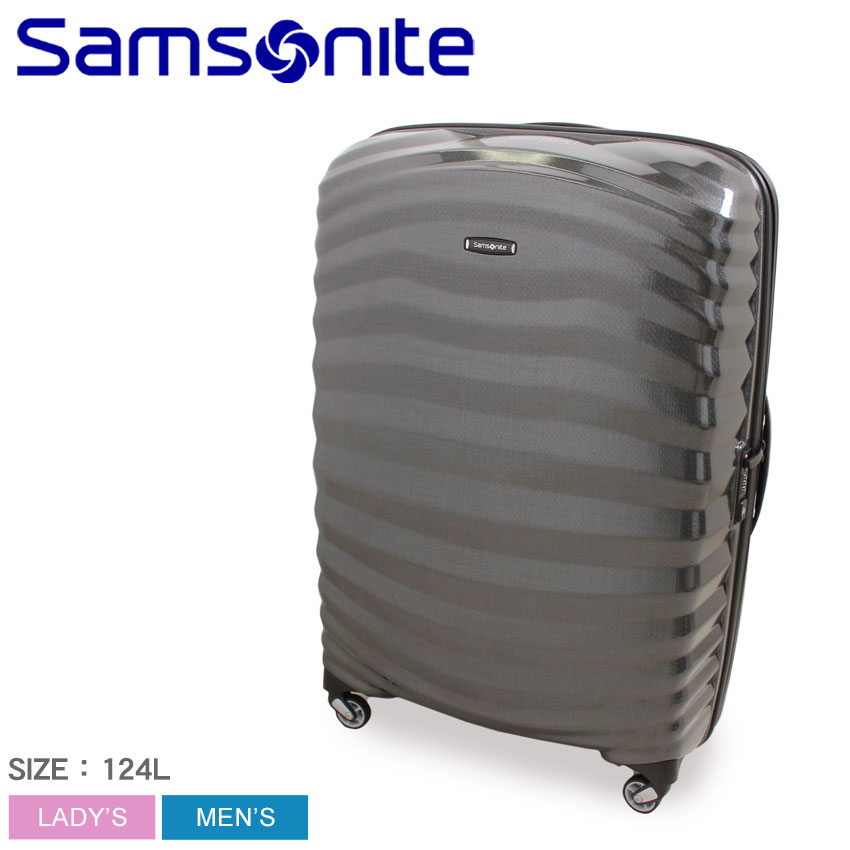 送料無料 サムソナイト スーツケース メンズ レディース ライト ショック スピナー 81 SAMSONITE 62767 キャリーケース 124L  : 60030155 : Z-CRAFT ヤフーショッピング店 - 通販 - Yahoo!ショッピング