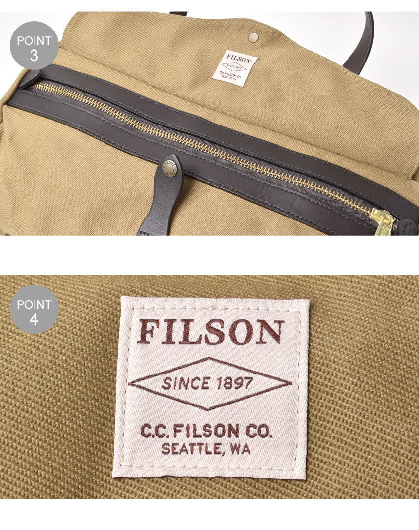 フィルソン　バック RUGGED TWILL LARGE OPEN TOTE BAG / ラギッドツイル ラージ