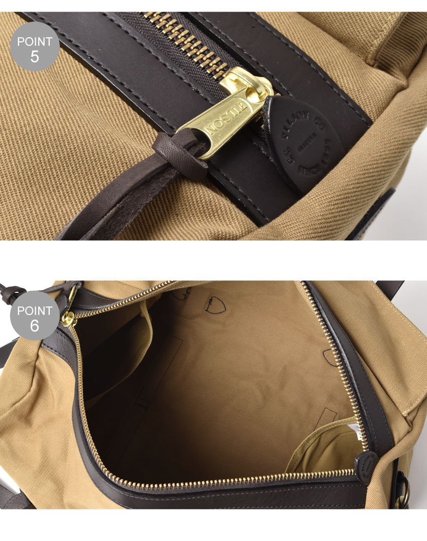 フィルソン FILSON / オープントートバッグ TOTE BAG WITHOUT
