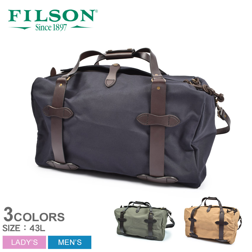 フィルソン ダッフルバッグ メンズ レディース ミディアム ラギッドツィル ダッフル バッグ FILSON 11070325 ネイビー 紺 茶 鞄