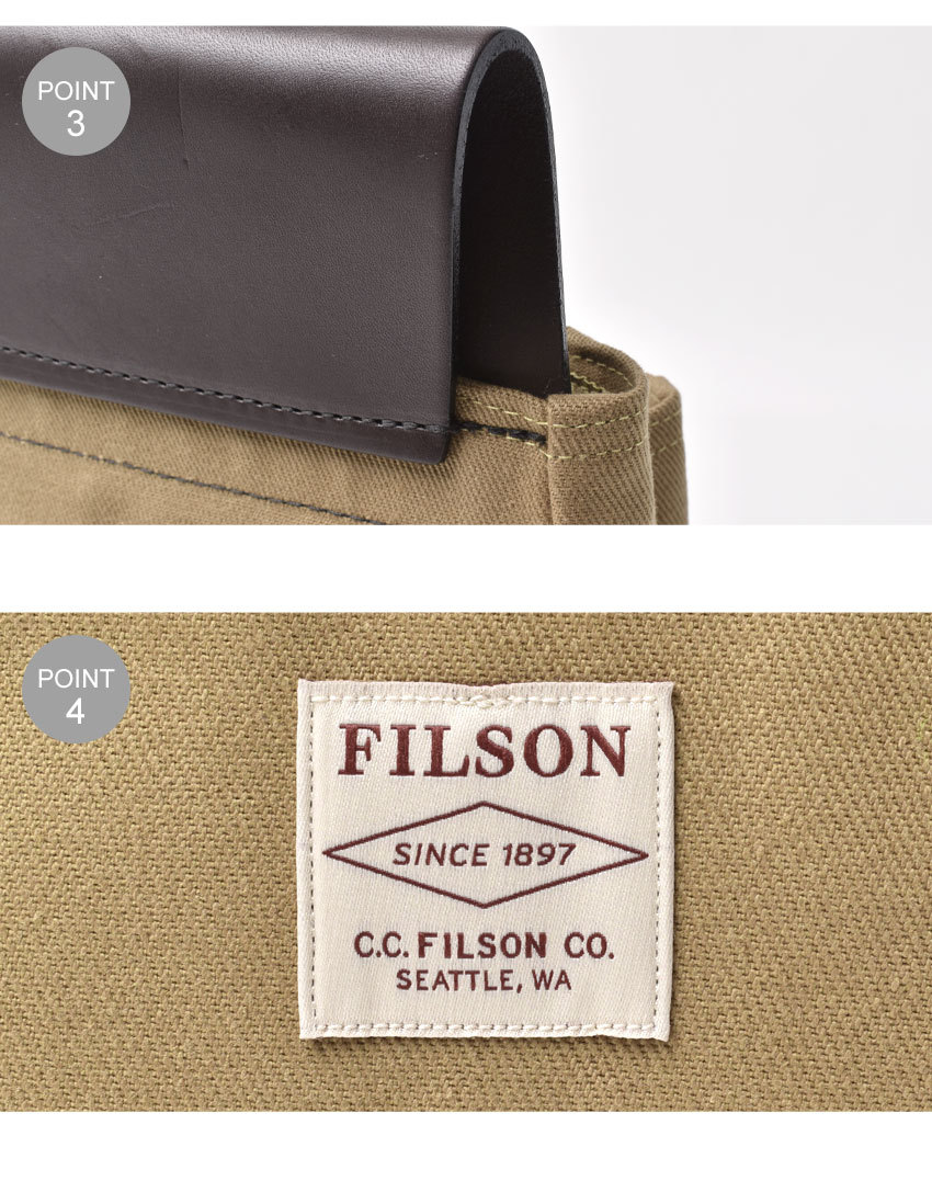 FILSON（フィルソン） ボディバッグ メンズ レディース ラギッドツイル