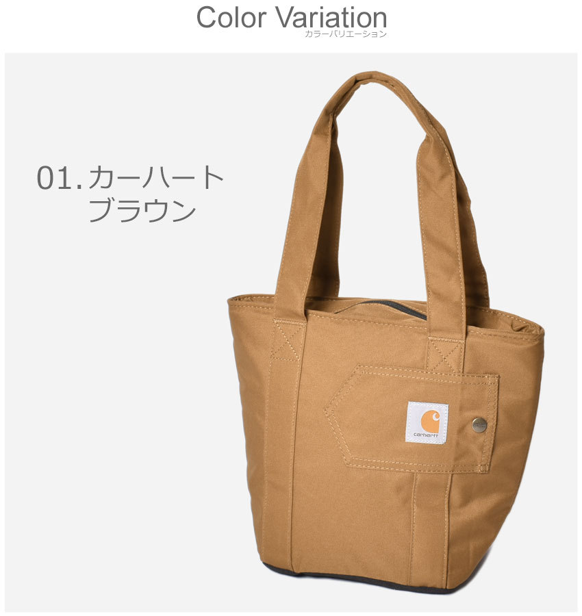 Carhartt（カーハート） トートバッグ メンズ レディース ランチトート