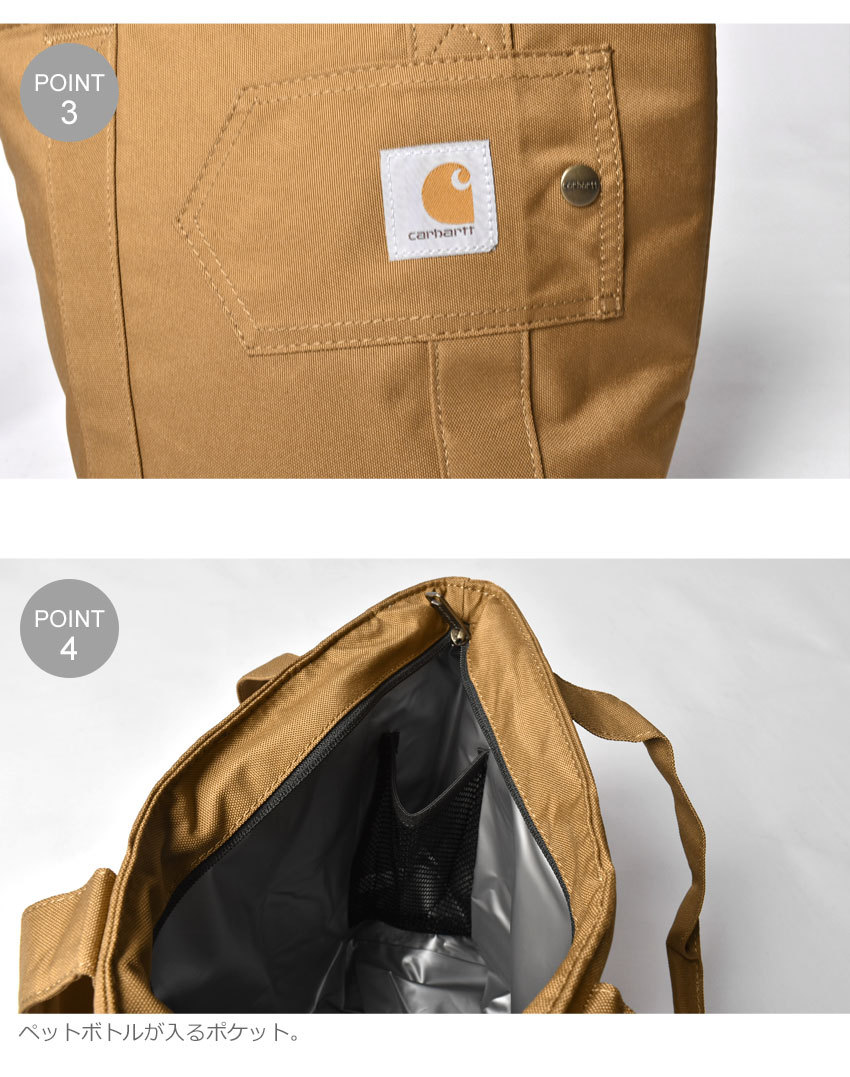 Carhartt(カーハート) トートバッグ メンズ レディース ランチトート Carhartt(カーハート) トートバッグ メンズ レディース ランチトート