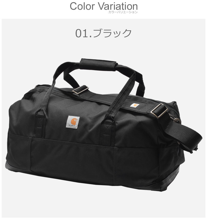 Carhartt ツールバッグ カーハート A191　ダッフルバッグ Amazon | カーハート Carhartt 40L Utility Duffel バッグ