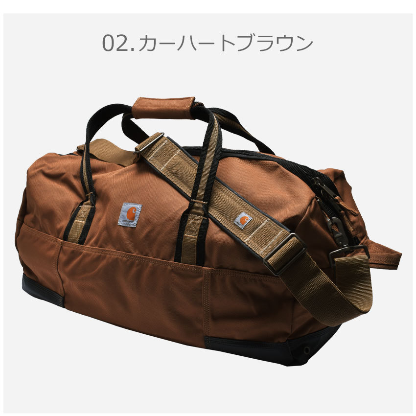 Carhartt カーハート ダッフルバッグ メンズ レディース 23 ダッフル
