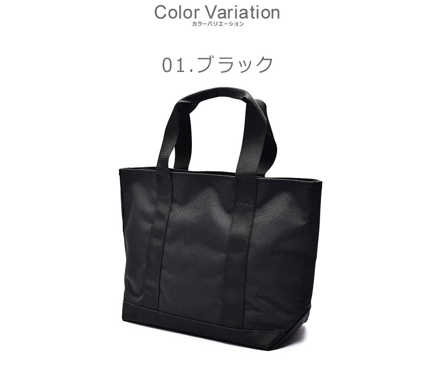 準備中 L.L.Bean エルエルビーン TC212545 Hunter's Tote Bag, Open-Top