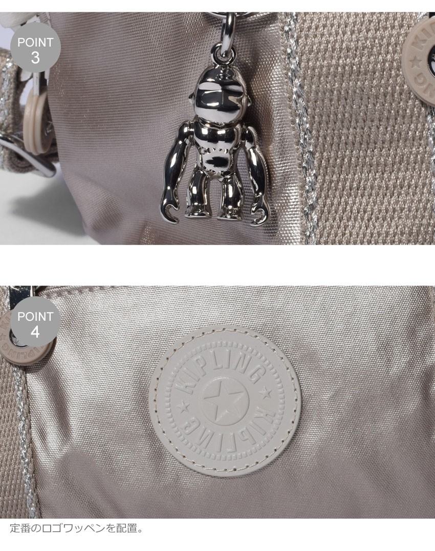 kipling（キプリング） ボストンバッグ レディース アート ミニ