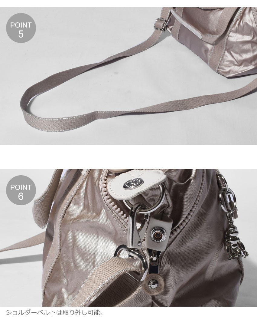 kipling（キプリング） ボストンバッグ レディース アート ミニ