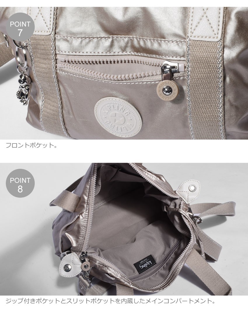 極美品 779 KIPLING キプリング ボストンバッグ 肩掛け ピンク 極美品 779 KIPLING キプリング ボストンバッグ 肩掛け ピンク