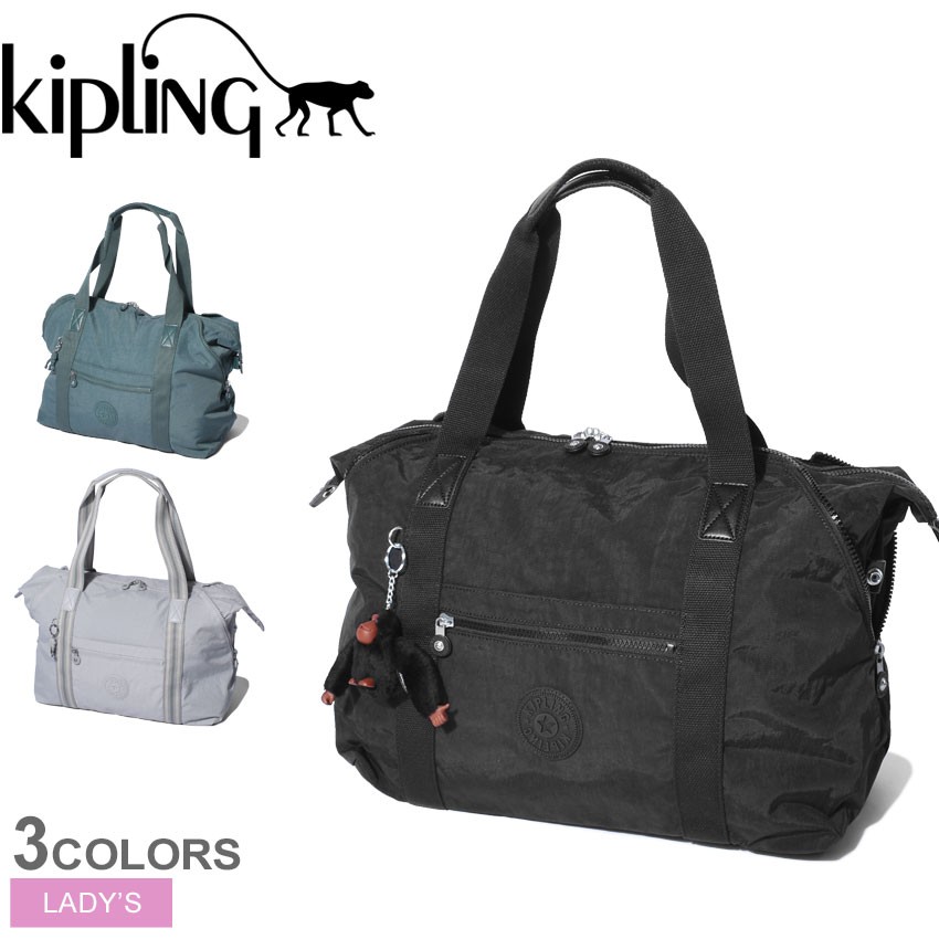キプリング ボストンバッグ レディース アート エム KIPLING K13405 ブラック 黒 バッグ カバン ブランド シンプル ジム ヨガ 鞄