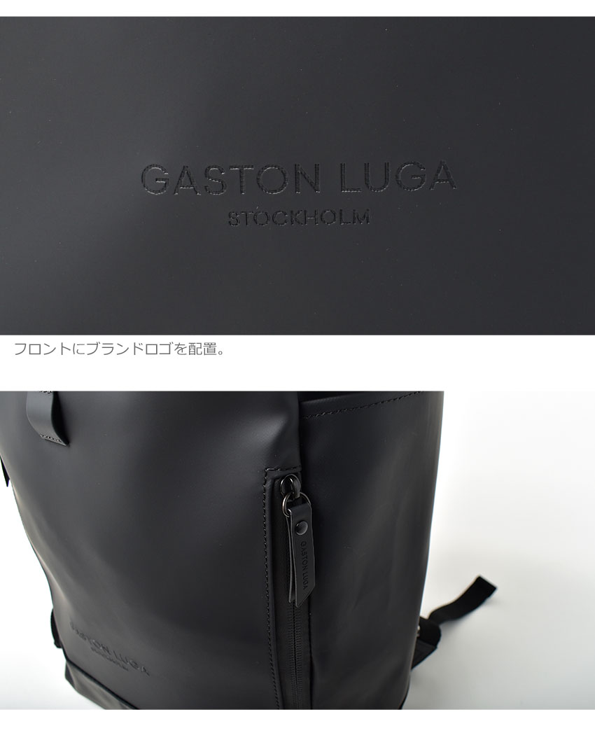 送料無料 ガストンルーガ バッグパック デイパック メンズ レディース ルーレン GASTON LUGA カーキ リュックサック リュック かばん 鞄  : 6030-0003 : Z-MALL ヤフーショッピング店 - 通販 - Yahoo!ショッピング