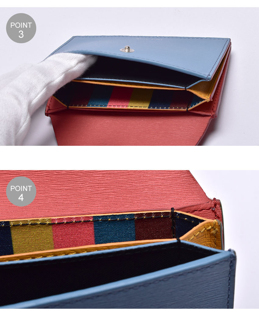 Paul Smith カード＆ケース Paul Smith（ポール・スミス） ポール スミス カードケース メンズ
