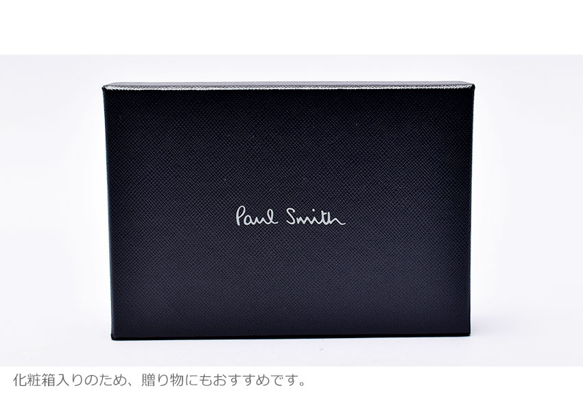 Paul Smith 送料無料 ポール スミス キーケース メンズ