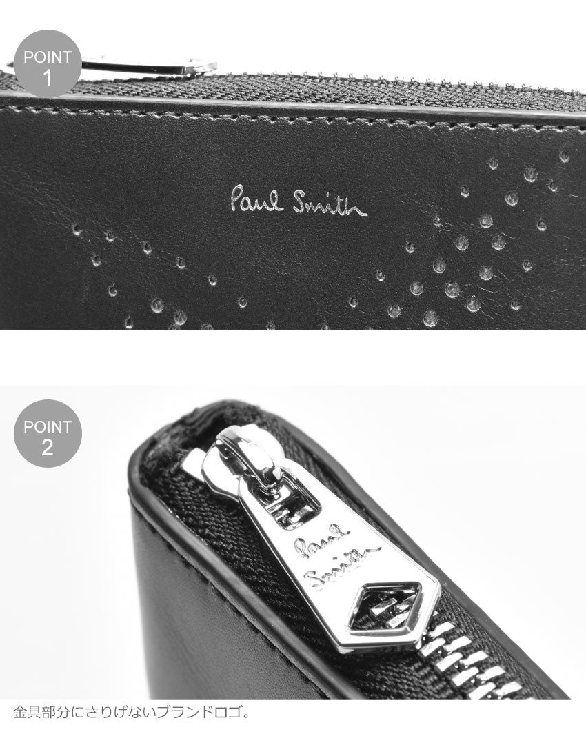 Paul Smith（ポール・スミス） 送料無料 財布 メンズ レディース 5303