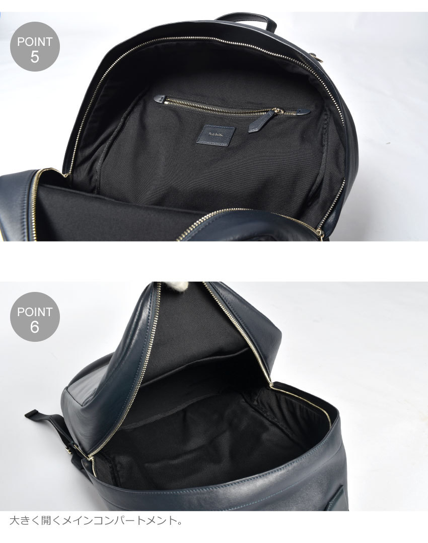 Paul Smith リュック・バックパック ポール・スミス(Paul Smith) レザー リュック・バックパック