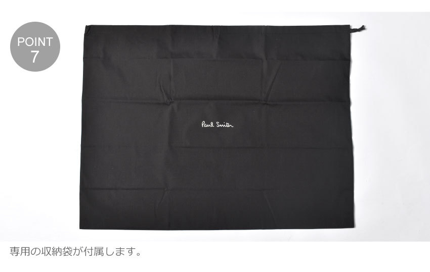 Paul Smith（ポール・スミス） リュック メンズ レディース バック