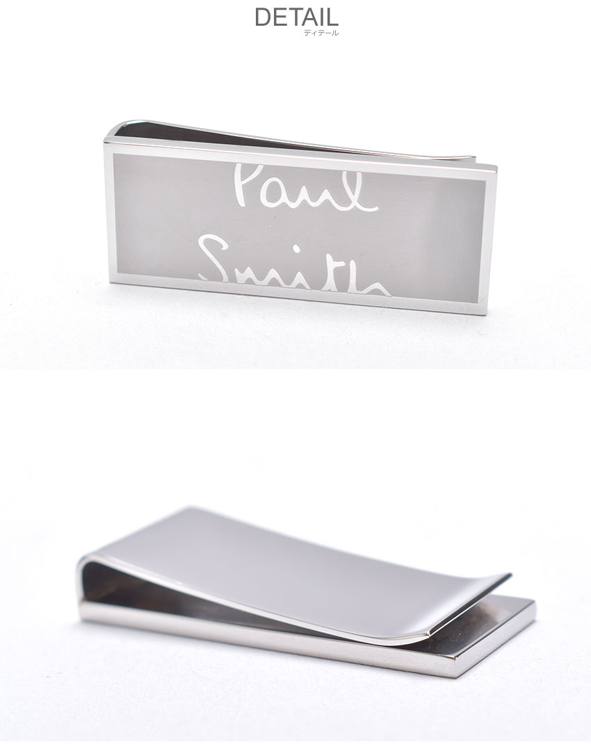 Paul Smith ポール スミス マネークリップ メンズ レディース