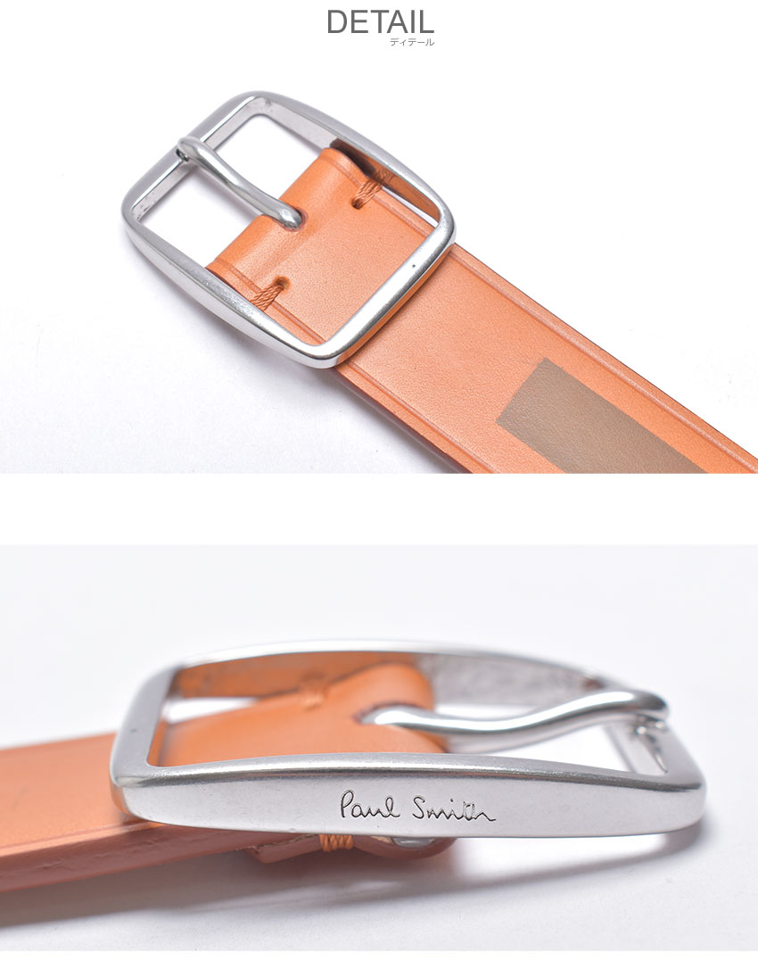 Paul Smith（ポール・スミス） ポール スミス ベルト メンズ PAUL
