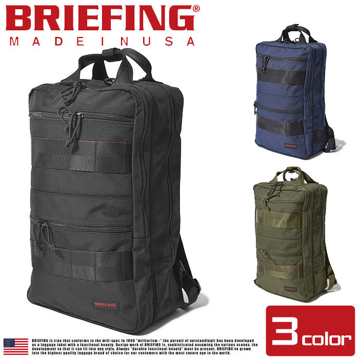 BRIEFING（ブリーフィング） バックパック SQ パック SQ PACK