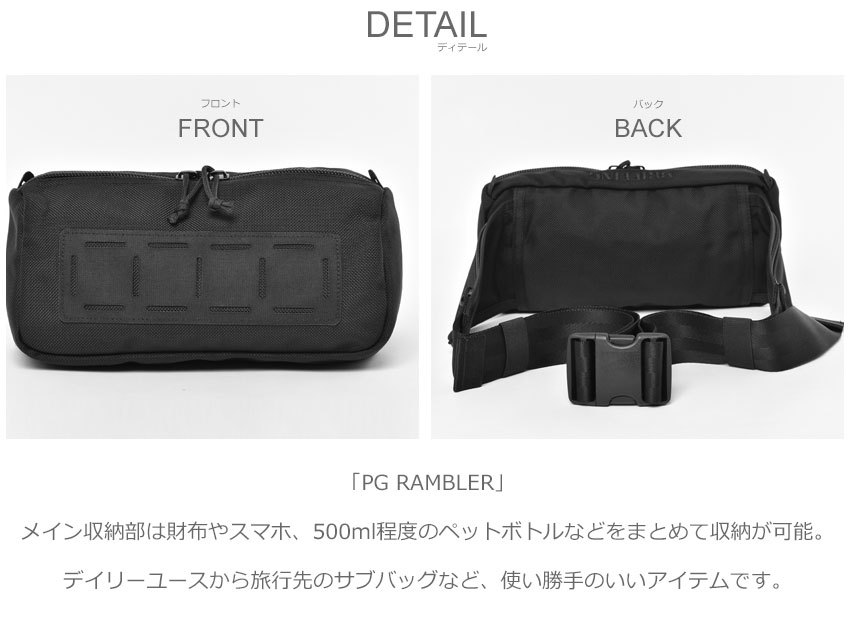 BRIEFING ブラックポーチ MAP SHOULDER ゴルフ　登山 楽天市場】【各種利用でポイント最大38倍！11日1:59まで