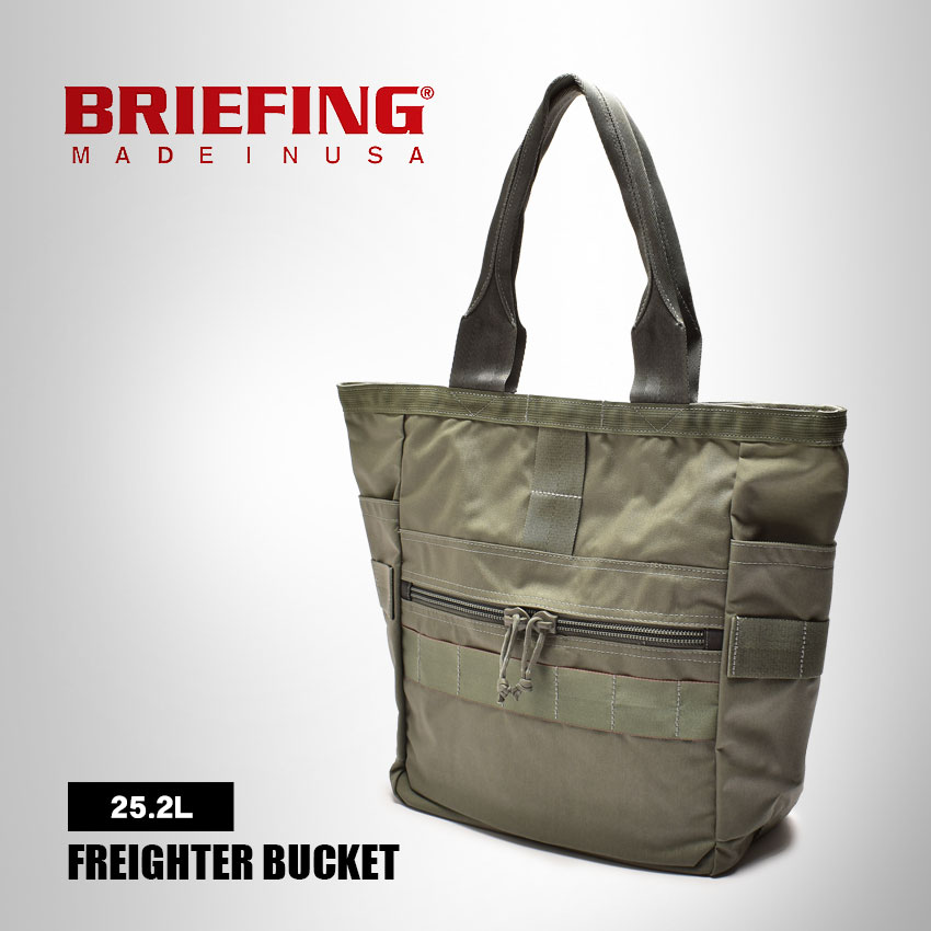 送料無料 ブリーフィング トートバッグ メンズ レディース フレイター バケット BRIEFING BRA221T11 カーキ 鞄 かばん カバン｜z-craft｜03