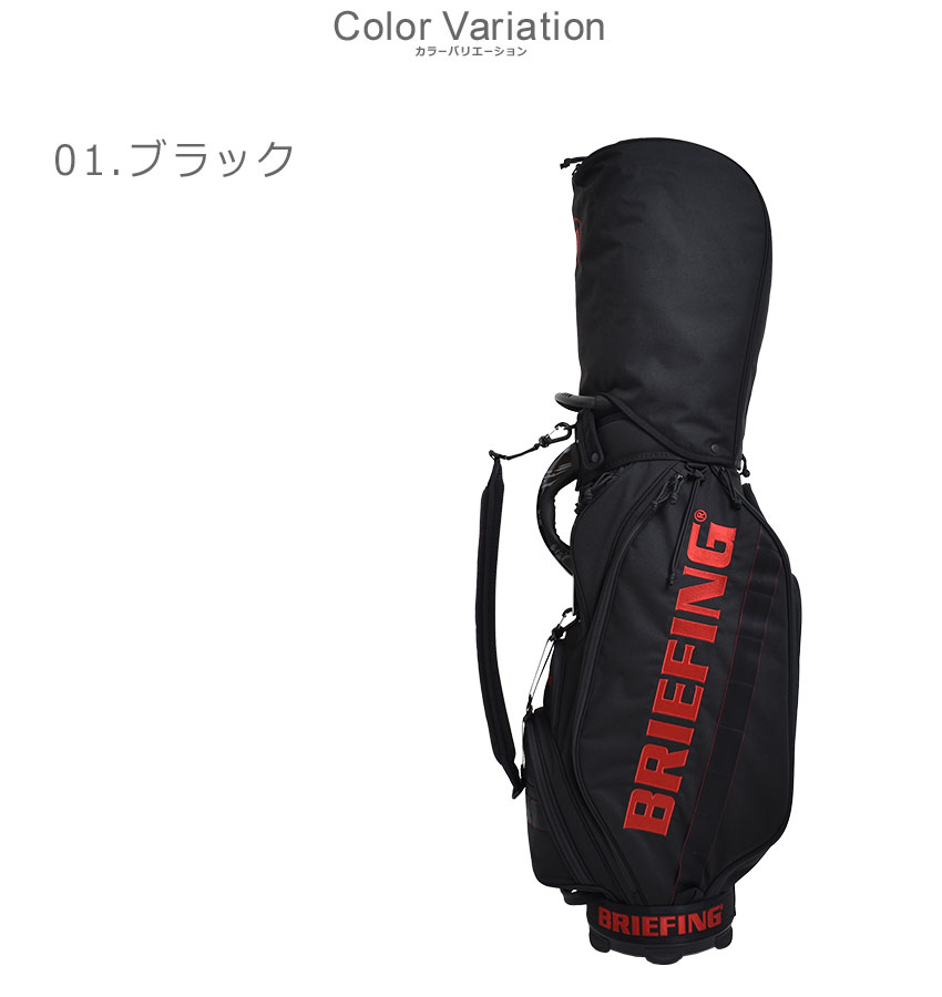 Amazon | CR-5 #03 TL キャディバッグ BRG231D09 （010