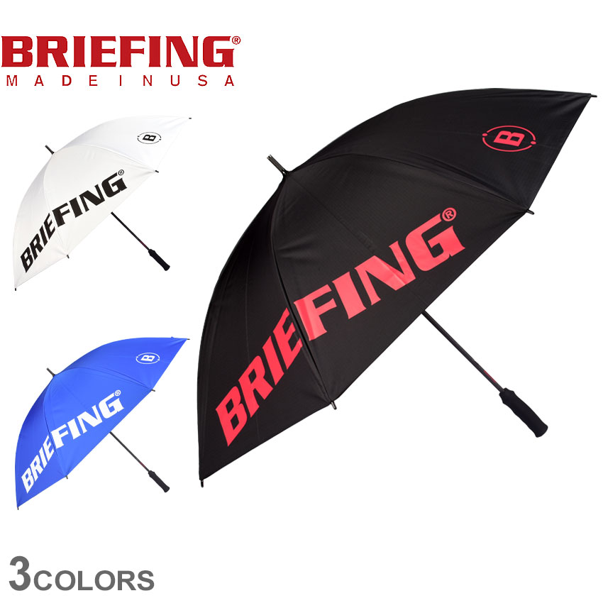 BRIEFING ブリーフィング 傘 メンズ レディース BRG221G25