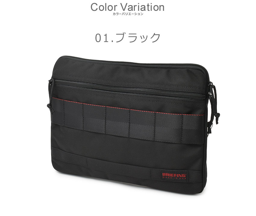 BRIEFING（ブリーフィング） クラッチバッグ メンズ レディース A4