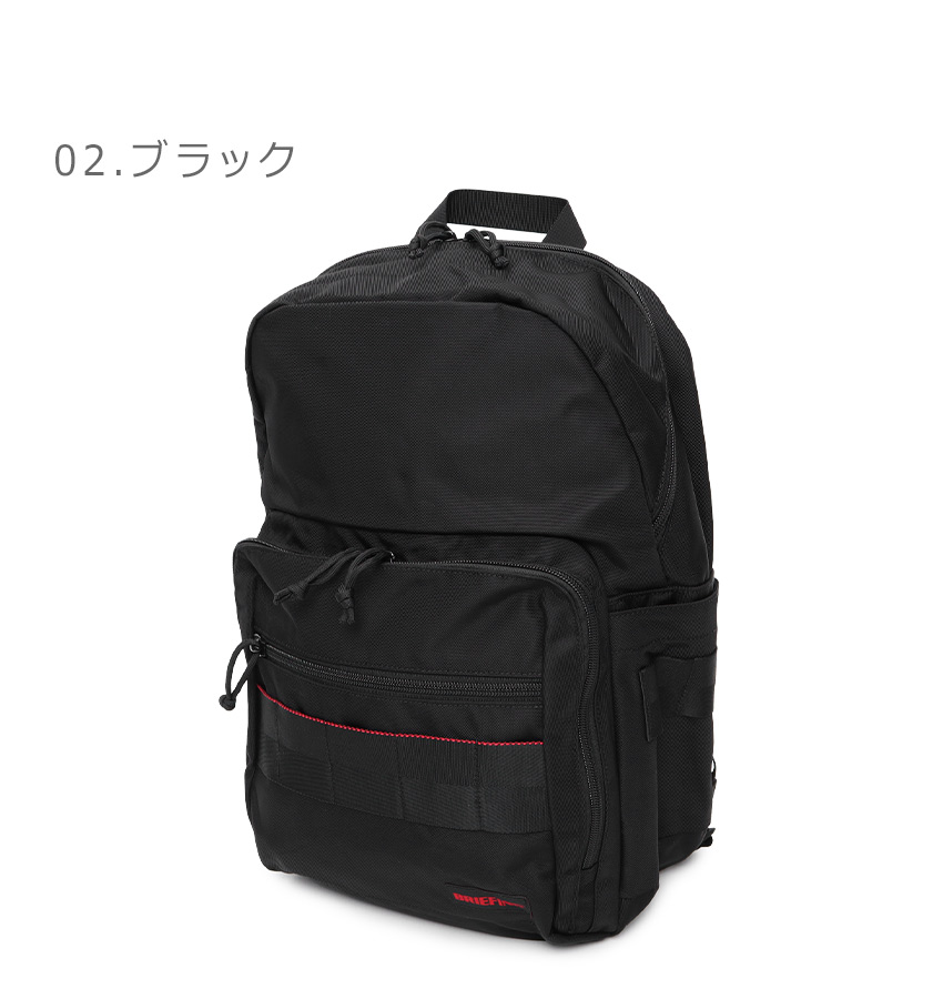 ブリーフィング　バック　ブラック BRIEFING ブリーフィング バックパック メンズ レディース BS