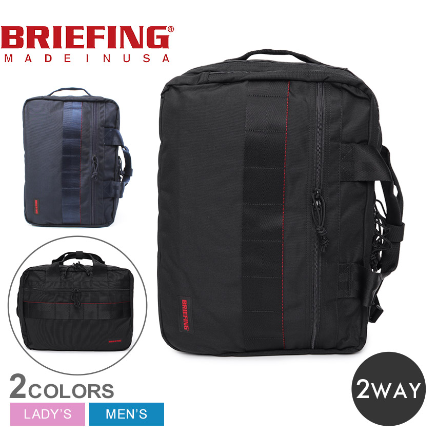 新品 BRIEFING 2wayビジネスバッグ リュック 黒BRA233P19 BRIEFING（ブリーフィング） バッグ BRIEFING TR-3 S MW GENII