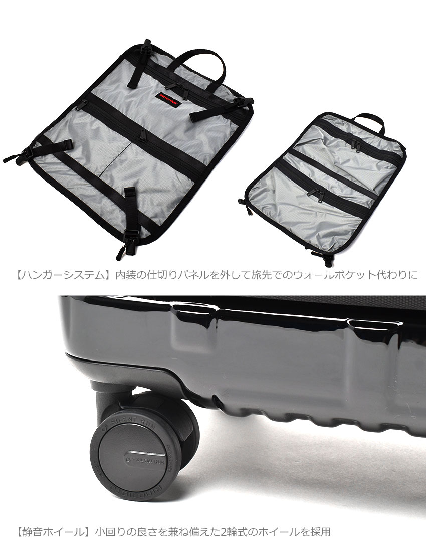 BRIEFING（ブリーフィング） スーツケース メンズ レディース H 60F SD