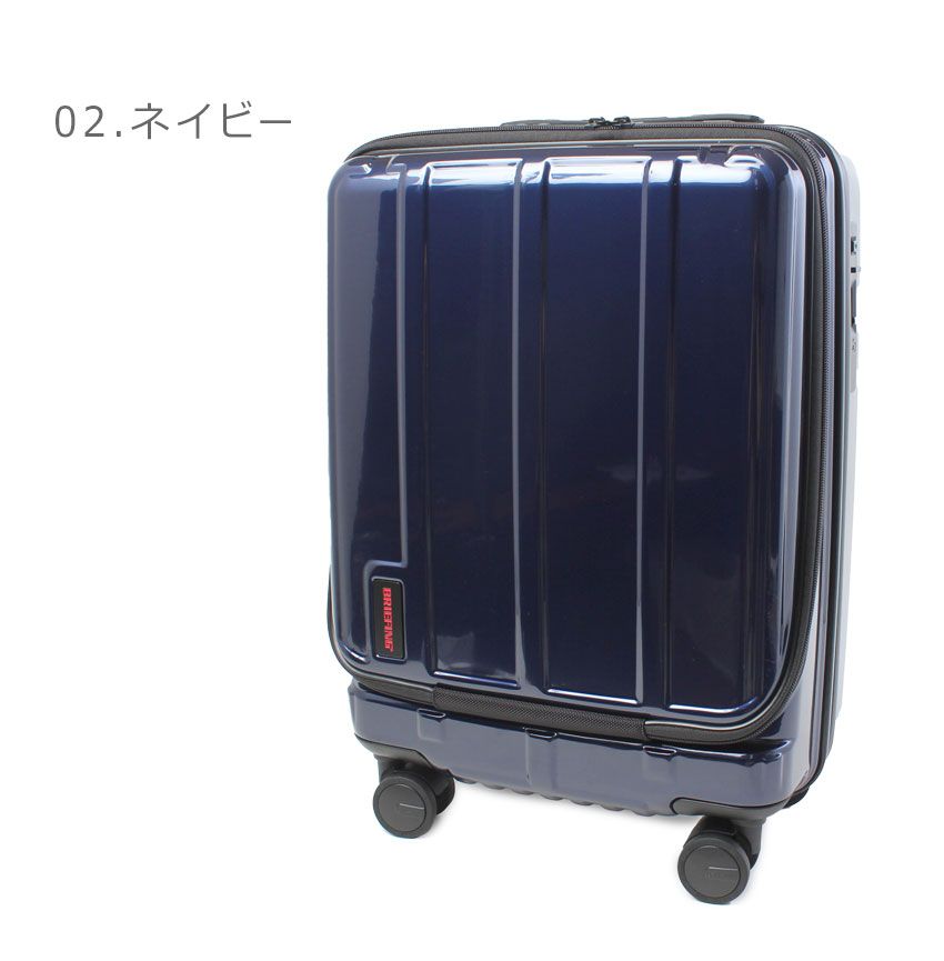 BRIEFING（ブリーフィング） スーツケース メンズ レディース H-34F SD