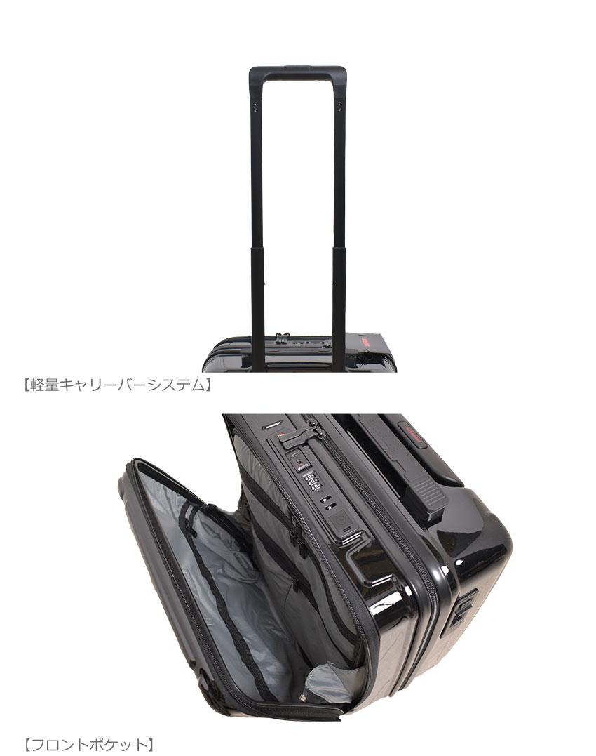 BRIEFING（ブリーフィング） スーツケース メンズ レディース H-34F SD