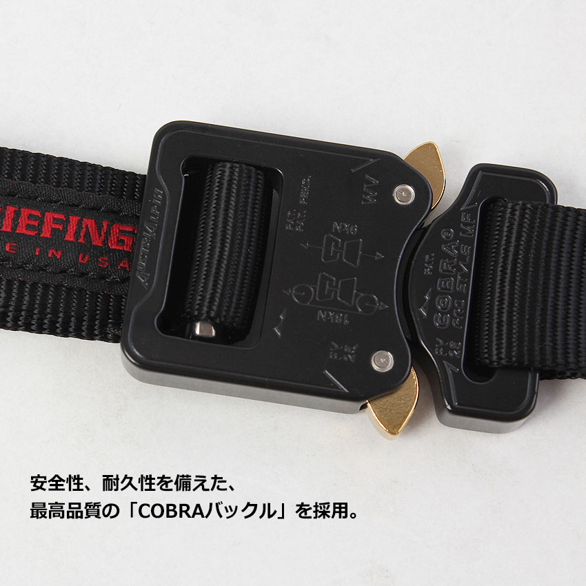 BRIEFING（ブリーフィング） ベルト ユニセックス COBRA BUCKLE BELT