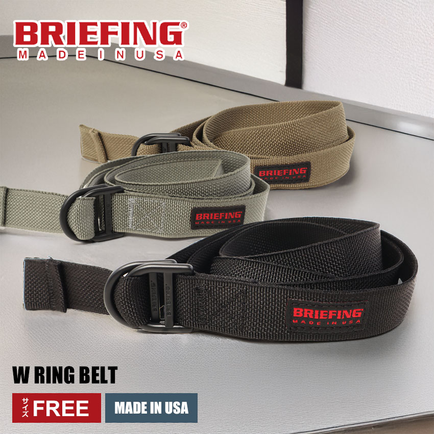 BRIEFING（ブリーフィング） ベルト ユニセックス W RING BELT
