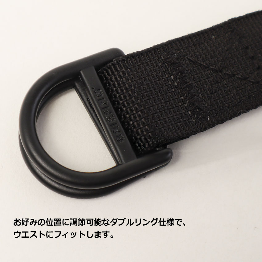 BRIEFING（ブリーフィング） ベルト ユニセックス W RING BELT