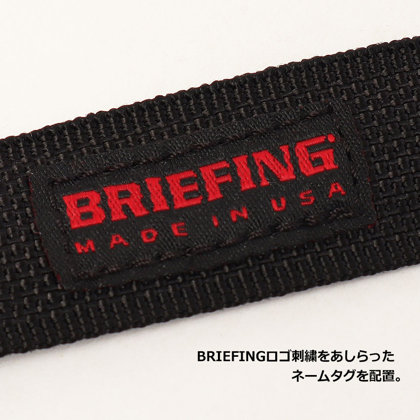 美品　BRIEFING ブリーフィング ロゴ刺繍 パイル地 黒 ストレッチ BRIEFING（ブリーフィング） ベルト ユニセックス W RING BELT
