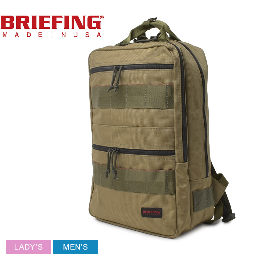ブリーフィング/BRIEFING コンテナー　ボストンバック　カーキ ブリーフィング/BRIEFING コンテナー ボストンバック カーキ