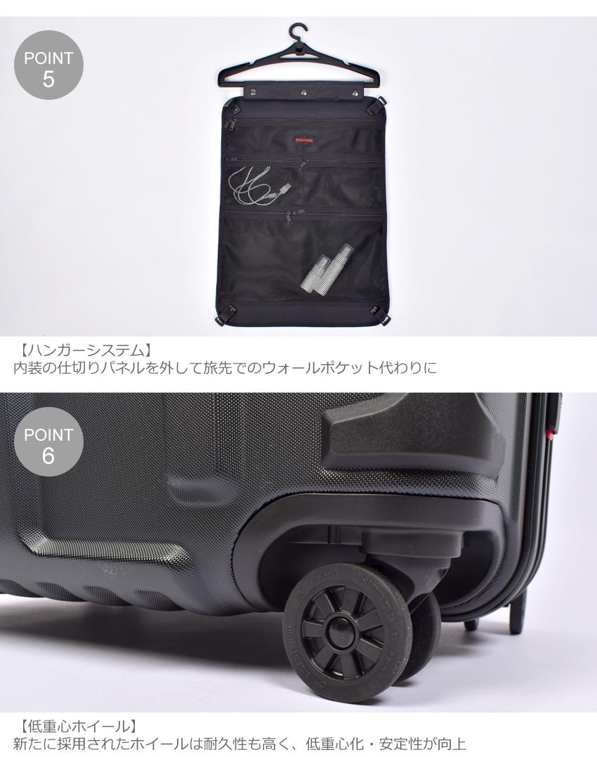BRIEFING ブラックキャリーケース H-98 HD H-98 HD PLUS（H-98 HD プラス（ハードケース スーツケース