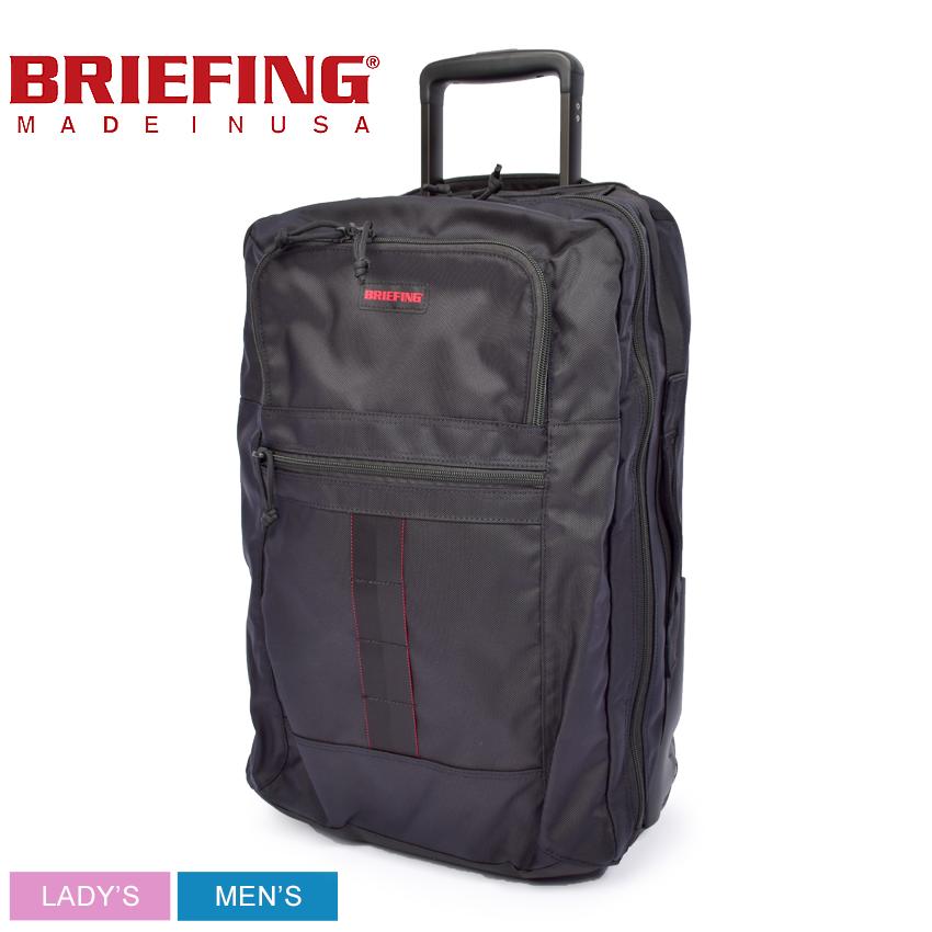 【更値下げ】ブリーフィング BRIEFING キャリーケース 37L 【訳あり】 リニューアルにつき生産終了】H-37 SD NEO（H-37 エスディーネオ