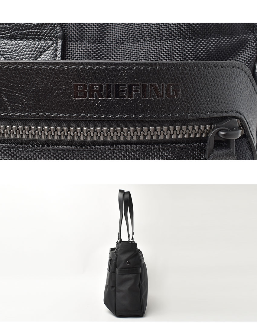 BRIEFING（ブリーフィング） トートバッグ メンズ レディース FUSION