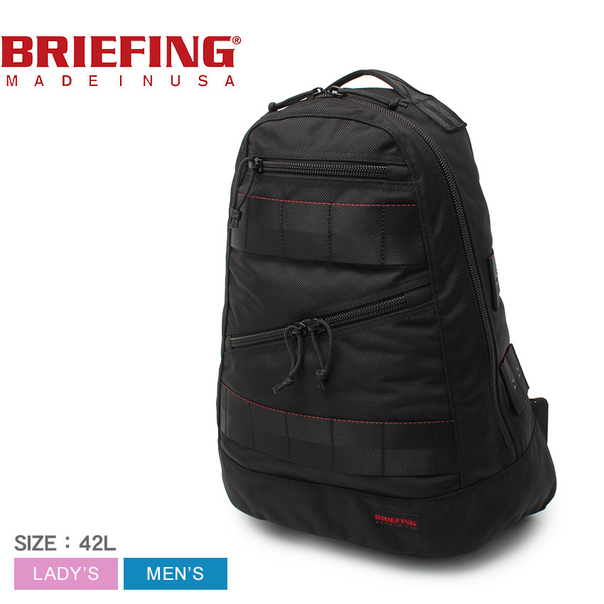 BRIEFING（ブリーフィング） 送料無料 バックパック メンズ レディース