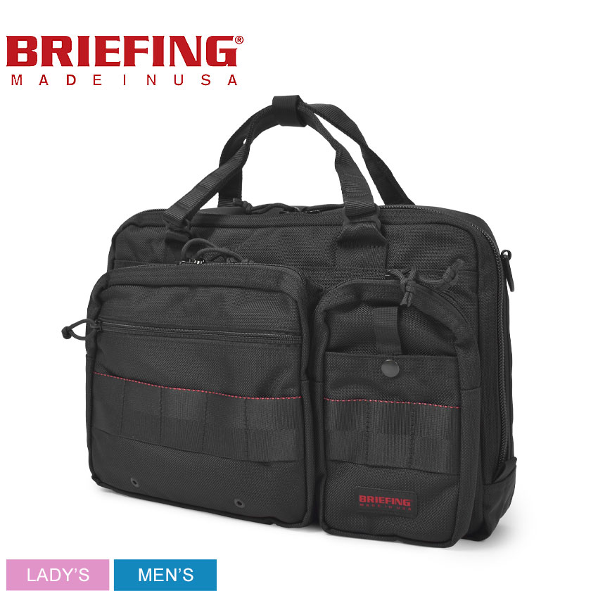 BRIEFING ブリーフィング 2way ブリーフケース 黒ブラック BRIEFING(ブリーフィング) 2WAYショルダーバッグ ブリーフケース