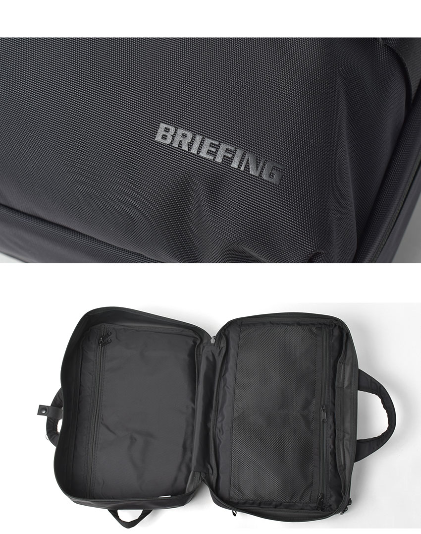 BRIEFING（ブリーフィング） ビジネスバッグ メンズ レディース SW