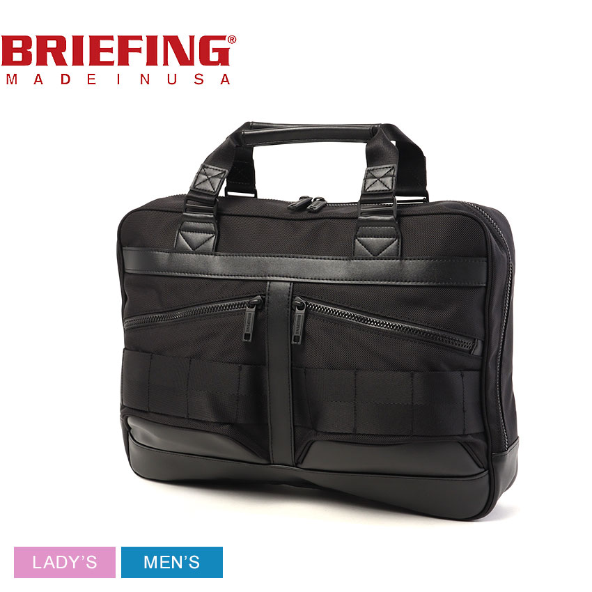 BRIEFING ブリーフィング ビジネスバッグ BRIEFING（ブリーフィング） ビジネスバッグ メンズ レディース