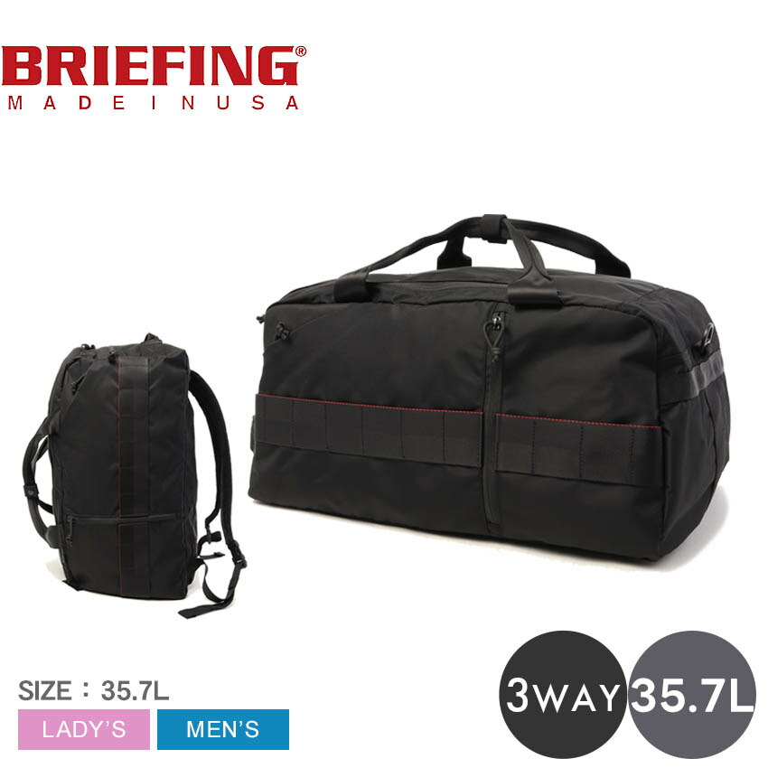 BRIEFING（ブリーフィング） バッグ メンズ レディース URBAN GYM 3WAY