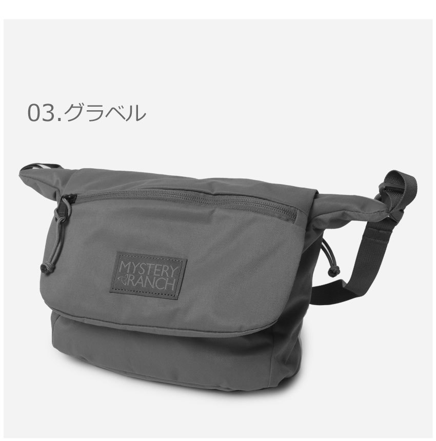 MYSTERY RANCH 送料無料 ミステリーランチ ショルダーバッグ